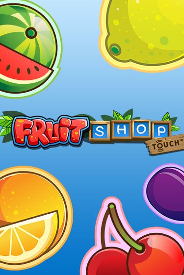 Демо игра Fruit Shop на сайте игровых автоматов JoyCasino